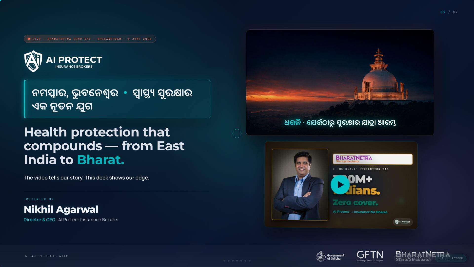 AI Protect insurtech presentation deck with motion graphics